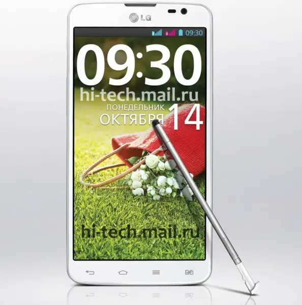 LG G Pro Lite Dual stylus