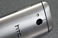 htc one mini 2 1