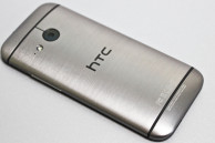 htc one mini 2 3