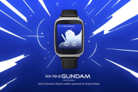 gundam watch face