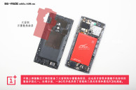 OnePlus2 teardown