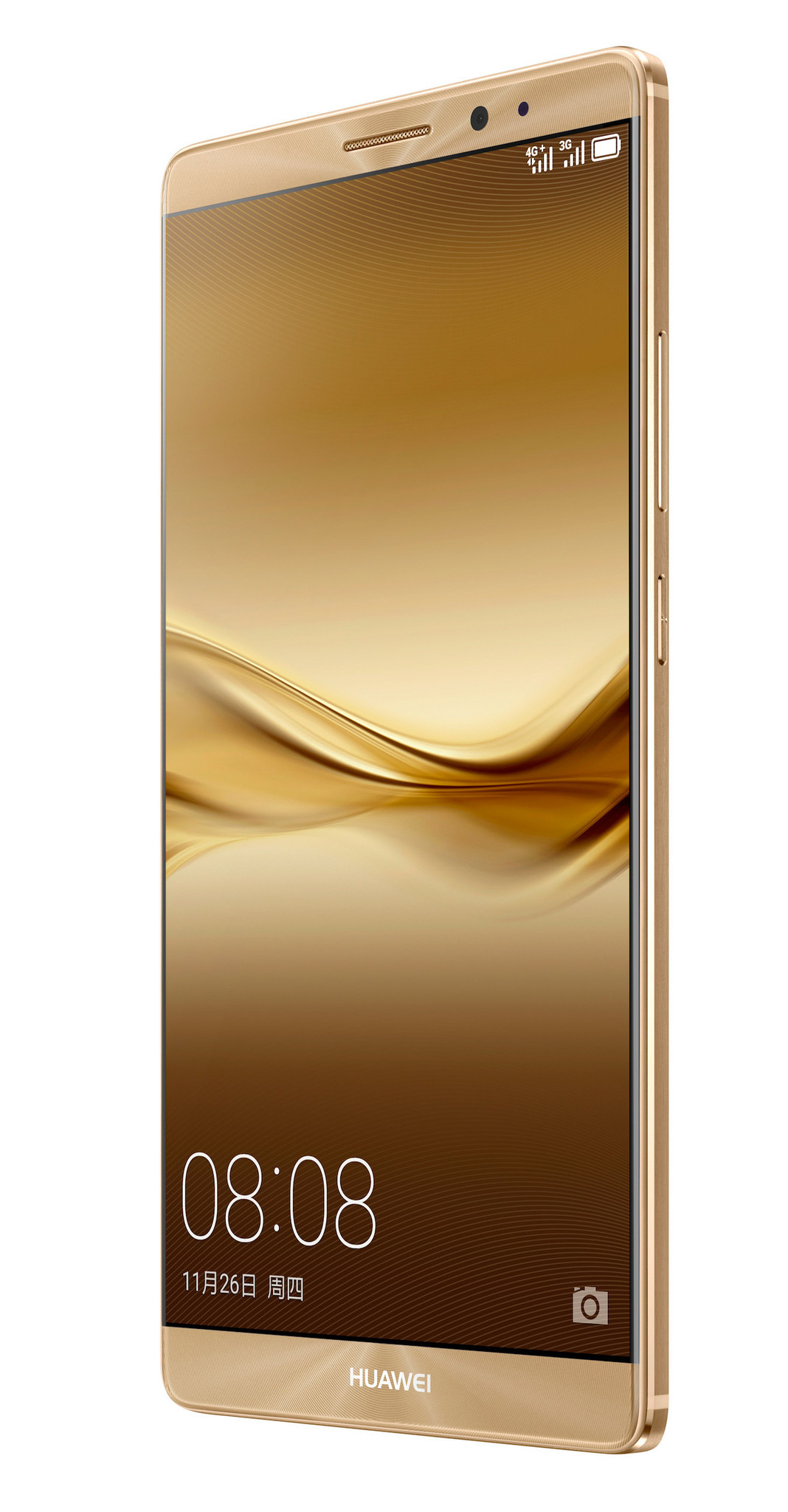 regeling Dag Lodge Huawei Mate 8 unveiled in China; comes with a Kirin 950 chipset and a  6-inch 1080p screen