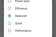 CM13 Battery mode