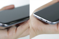 Galaxy S7 edge design