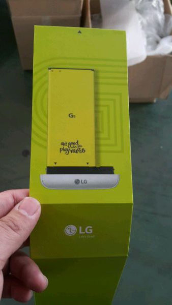 LG G5 leaked battery module