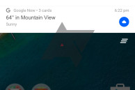 New Android N notification