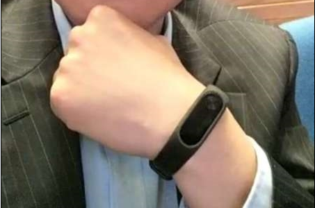 Xiaomi Mi Band 2 leak