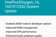 Oxygen OS3 2