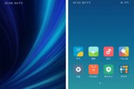 MIUI 9 theme 4