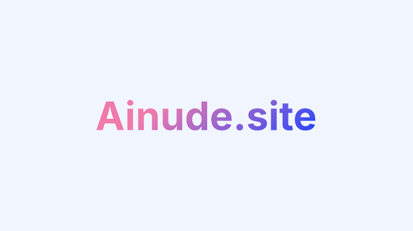 AI Nude Logo