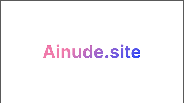 AI Nude Logo