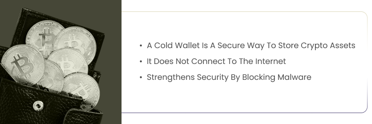 what is a cold wallet